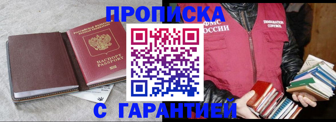 форма 3 в Липецке